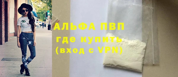 гашиш Горнозаводск