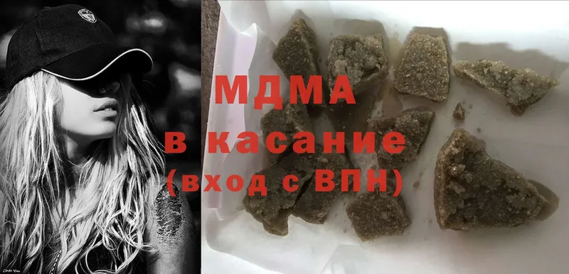 MDMA VHQ  Александровск-Сахалинский 